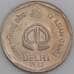 Индия монета 2 рупии 1982 КМ120 aUNC IX Азиатские игры арт. 47415