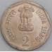 Индия монета 2 рупии 1982 КМ120 aUNC IX Азиатские игры арт. 47415
