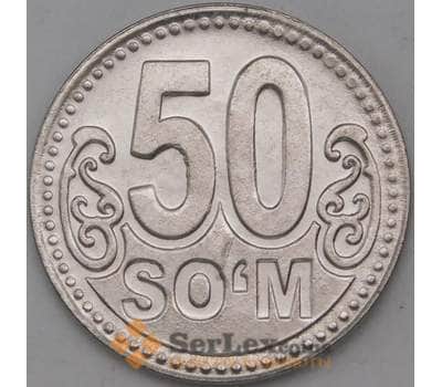 Монета Узбекистан 50 сом 2018 UC1 UNC арт. 29047