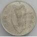 Монета Ирландия 10 пенсов 1969 КМ23 XF арт. 16577