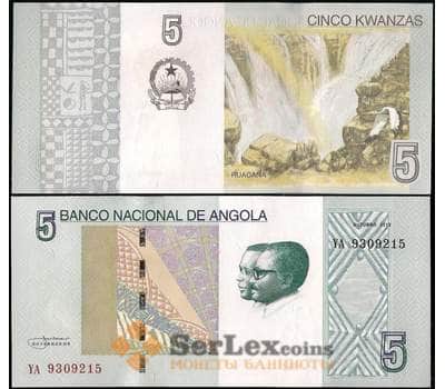 Банкнота Ангола 5 кванза 2012 Р151А UNC арт. 21826