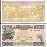 Гвинея 100 франков 2015 РА47 UNC арт. 21835
