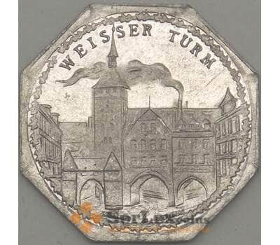 Германия Нюрнберг 20 пфеннигов 1921 Proof WEISSER TURM (j05.19) арт. 19950