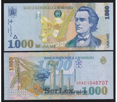 Румыния 1000 лей 1998 Р106(1) UNC арт. 53878