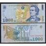 Румыния 1000 лей 1998 Р106(1) UNC арт. 53878