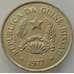 Монета Гвинея-Биссау 5 песо 1977 КМ20 aUNC (J05.19) арт. 16673