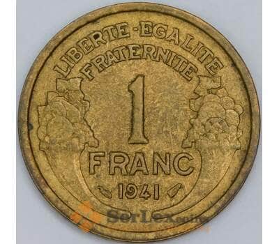 Франция 1 франк 1941 КМ885 AU-aUNC арт. 57421