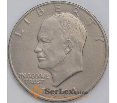 Монета США 1 доллар 1971 КМ203 Эйзенхауэр  арт. 39883
