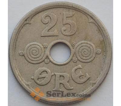 Монета Дания 25 эре 1936 КМ823 VF (J05.19) арт. 16392