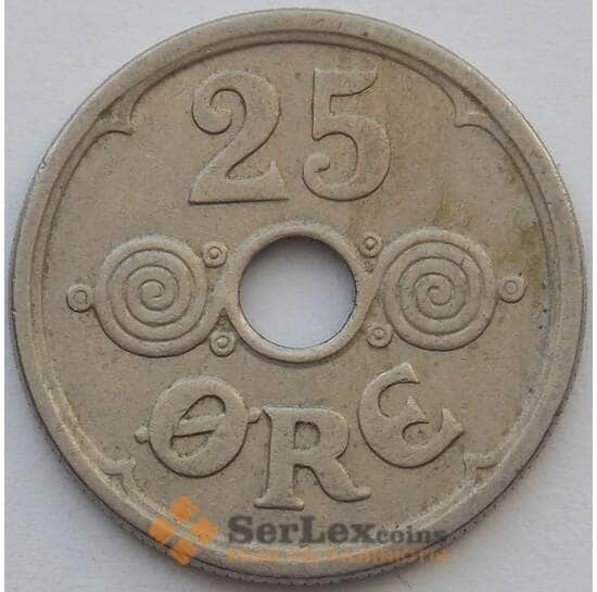 Дания 25 эре 1936 КМ823 VF (J05.19) арт. 16392