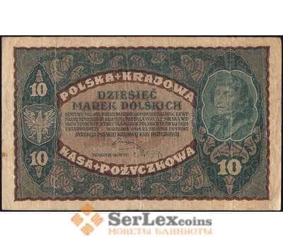 Банкнота Польша 10 марок 1919 Р25 VF арт. 26076