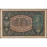 Польша 10 марок 1919 Р25 VF арт. 26076