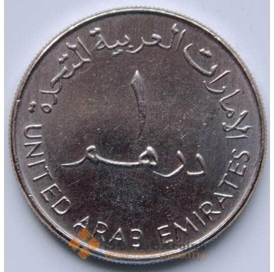 ОАЭ 1 дирхам 1995-2007 КМ6.2 UNC арт. 6397