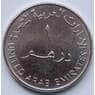 ОАЭ 1 дирхам 1995-2007 КМ6.2 UNC арт. 6397