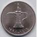 Монета ОАЭ 1 дирхам 1995-2007 КМ6.2 UNC арт. 6397