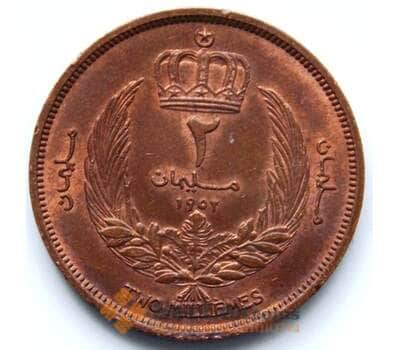 Монета Ливия 2 миллима 1952 КМ2 AU арт. 6400