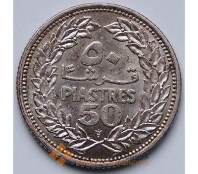 Монета Ливан 50 пиастров 1952 КМ17 XF арт. 6393