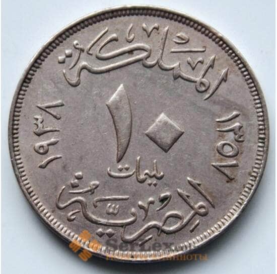 Египет 10 миллем 1938 КМ364 VF механика арт. 6392