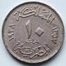 Египет 10 миллем 1938 КМ364 VF механика арт. 6392