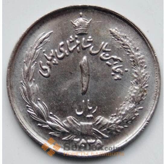 Иран 1 риал 1976 КМ1205 AU арт. 6399