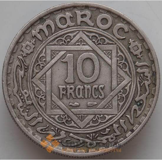 Марокко 10 франков 1947 (1366) Y44 XF Французский протекторат арт. 13140