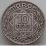 Марокко 10 франков 1947 (1366) Y44 XF Французский протекторат арт. 13140