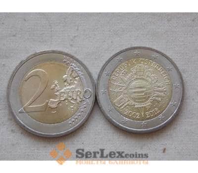 Монета Австрия 2 евро 10 лет наличному Евро 2012 арт. С00027
