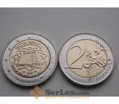 Монета Бельгия 2 евро 2007 Римский Договор арт. С00028