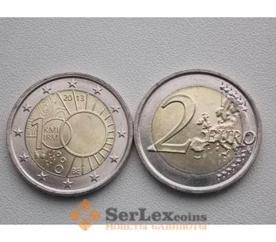 Монета Бельгия 2 евро 2013 Метеорологический институт арт. С00030
