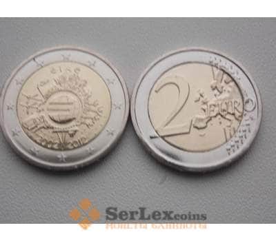 Монета Ирландия 2 евро 2009 10 лет евро арт. С00038