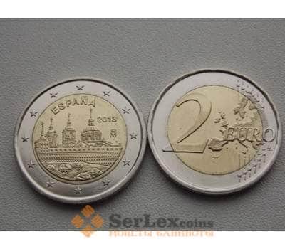 Испания 2 евро 2013 Эскориал арт. С00046