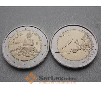 Монета Испания 2 евро 2014 Парк Гюэль арт. С00047