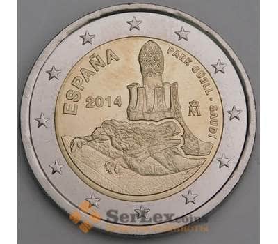 Монета Испания 2 евро 2014 Парк Гюэль арт. С00047