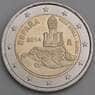 Испания 2 евро монета 2014 Парк Гюэль КМ1306 UNC арт. С00047