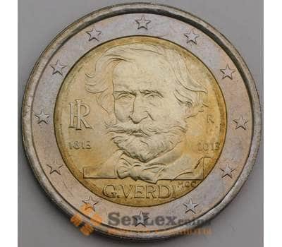 Монета Италия 2 евро 2013 Джузеппе Верди арт. С00707
