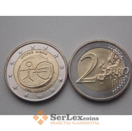 Кипр 2 евро 2009 10 лет UEM арт. С00050