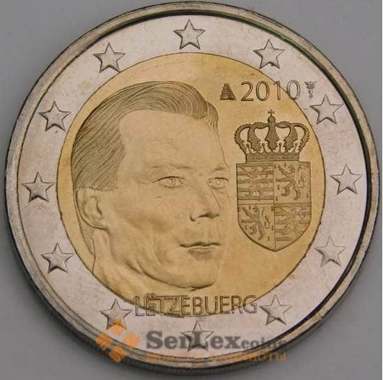 Люксембург 2 евро 2010 Герб Люксембурга КМ115 UNC арт. С00057