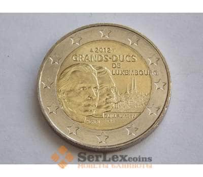 Монета Люксембург 2 евро 2012 Вильгельм IV UNC арт. С00059