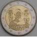Монета Люксембург 2 евро 2012 Свадьба Гийома UNC арт. С00060