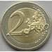 Люксембург 2 евро 2014 175 лет Независимости арт. С00061