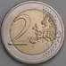 Монета Люксембург 2 евро 2014 175 лет Независимости арт. С00061