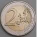 Монета Мальта 2 евро 2014 200 лет полиции арт. С00064