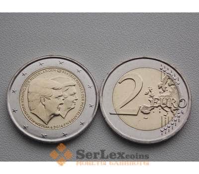 Монета Нидерланды 2 евро 2014 Виллем и Беатрикс арт. С00066
