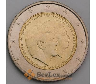 Монета Нидерланды 2 евро 2014 Виллем и Беатрикс арт. С00066