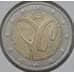 Монета Португалия 2 евро 2009 Португалоязычные игры арт. С00068
