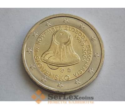 Монета Словакия 2 евро 2009 Бархатная революция арт. С00074