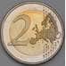 Монета Словения 2 евро 2010 Ботанический сад арт. 52