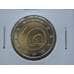 Монета Словения 2 евро 2013 Пещера Постойнска яма арт. С00708