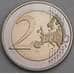 Монета Финляндия 2 евро 2014 Туве Янссон арт. С00709