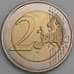 Монета Франция 2 евро 2014 D-day Высадка в нормандии арт. С00711